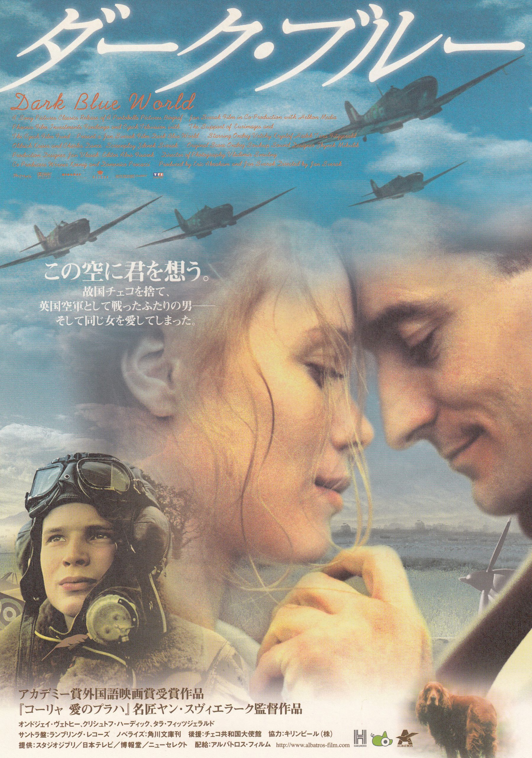 ダ ク ブル シネスイッチ銀座